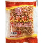 RELY DRIED SHRIMP  85.00 GRAM