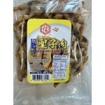 RELY DRIED RAZOR CLAM 85.00 GRAM