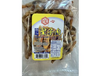 RELY DRIED RAZOR CLAM 85.00 GRAM