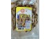 RELY DRIED RAZOR CLAM 85.00 GRAM
