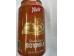 YEO'S BROWN SUGAR SOYMILK 300.00 MILLILITER