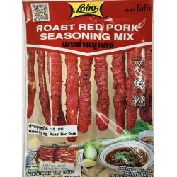 LOBO ROAST RED PORK SEASONING MIX  100.00 GRAM