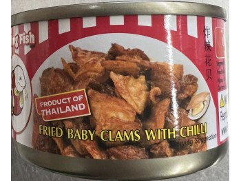 SMILING FISH FRIED BABY CLAMS WITH CHILI  40.00 GRAM