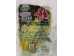TWIN TUSK LENG HENG BRAND SOUR PICKLED GREEN MUSTA 300.00 GRAM