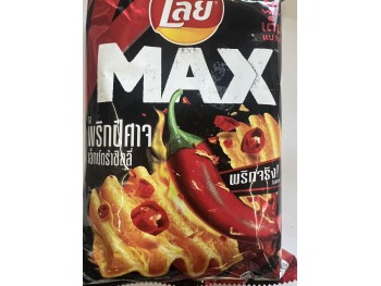 LAY CHIPS GHOST CHILI FLAVOR 44.00 GRAM