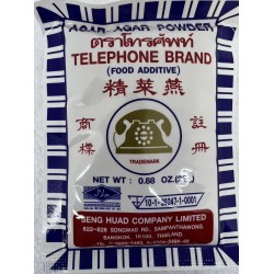 TELEPHONE  AGAR POWDER 25.00 GRAM