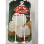 MADAME WONG CANNED LONGAN IN SYRUP 565.00 GRAM