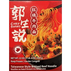 BRAISED BEEF NOODLE  630.00 GRAM