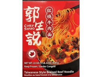 BRAISED BEEF NOODLE  630.00 GRAM