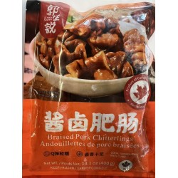 CHEF SHUO BRAISED PORK CHITTERLINGS  400.00 GRAM