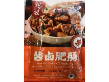 CHEF SHUO BRAISED PORK CHITTERLINGS  400.00 GRAM