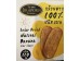 JIR APORN BANBAN SOLAR DRIED NATURAL BANANA  110.00 GRAM