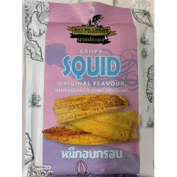 JNS NAI PRAMONG FISH SNACK CRISPY SEASONING SQUID  30.00 GRAM
