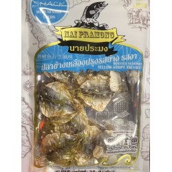 JNS NAI PRAMONG FISH SNACK WITH SESAME SEEDS  40.00 GRAM