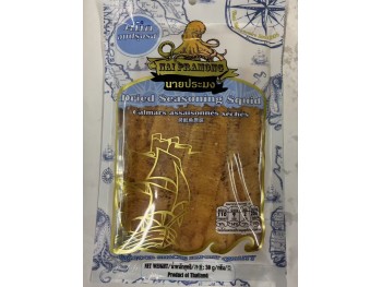 JNS NAI PRAMONG FISH SNACK DRIED SEASONING SQUID  30.00 GRAM
