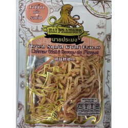 JNS NAI PRAMONG FISH SNACK DRIED SQUID ORIGINAL FL 40.00 GRAM