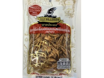 JNS NAI PRAMONG FISH SNACK CRISPY ANCHOVYT MALA FL 60.00 GRAM