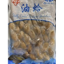 HZT FULLY COOKED PARATAPES UNDULATUS 2.00 POUNDS