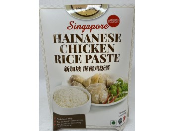 HAPPY BELLY HAINANESE CHICKEN RICE PASTE 50.00 GRAM