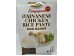 HAPPY BELLY HAINANESE CHICKEN RICE PASTE 50.00 GRAM