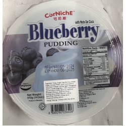 KNS BLUEBERRY PUDDING  14.50 OUNCE