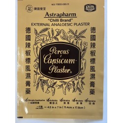 ASTRAPHARM  