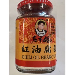 CHILI OIL BEANCURD 260.00 GRAM