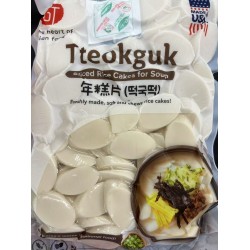 GT SLICE RICE CAKE TTEOKGUK  907.00 GRAM
