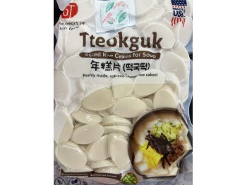 GT SLICE RICE CAKE TTEOKGUK  907.00 GRAM