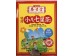 YST CHILDREN HERBAL TEA  10.00 PACKET