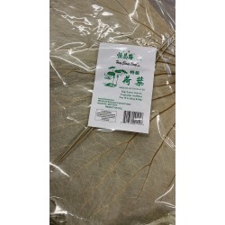 HCL DRIED LOTUS LEAVES  