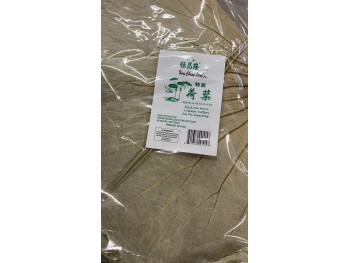 HCL DRIED LOTUS LEAVES  