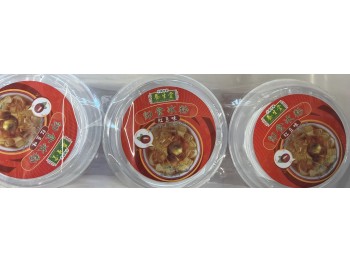 YST INSTANT ICY JELLY RED BEAN 3.00 CUP
