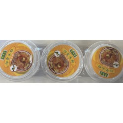 YST INSTANT ICY JELLY OSMANTHUS FLA 3.00 CUP