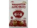 AJ UMAMI SEASONING MSG 454.00 GRAM