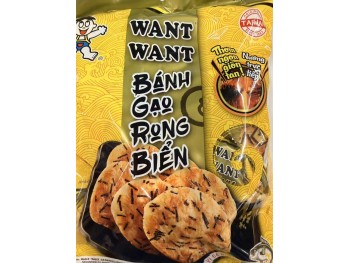 WANT WANT SEAWEED RICE CRACKERS  118.00 GRAM