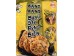 WANT WANT SEAWEED RICE CRACKERS  118.00 GRAM