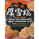 WANT WANT SNOWY RICE CRACKERS SWEET CHILI FLA  110.00 GRAM