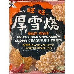 WANT WANT SNOWY RICE CRACKERS SWEET CHILI FLA  110.00 GRAM