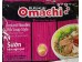 OMACHI  5.00 PACKET