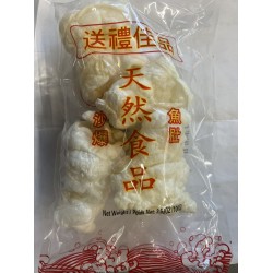 BAKED FISH MAW TUBE  100.00 GRAM