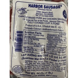 HARBOR SAUSAGE#2-CHICKEN & PORK 1.00 POUNDS