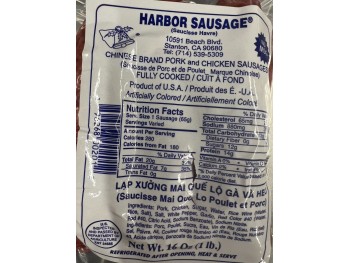 HARBOR SAUSAGE#2-CHICKEN & PORK 1.00 POUNDS