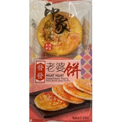 HUAT HUAT SWEETHEART PASTRY 200.00 GRAM