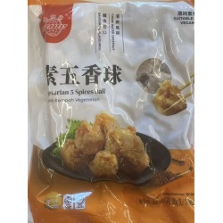 EVERBEST VEGETYARIAN FIVE SPICES BALL  500.00 GRAM