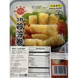 BEAN CURD ROLL  168.00 GRAM