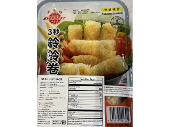 BEAN CURD ROLL  168.00 GRAM