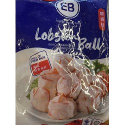 EB LOBSTER BALL 500.00 GRAM