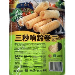 QBW SOYBEAN ROLL  168.00 GRAM