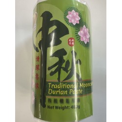 TRADITIONAL MOONCAKE DURIAN PASTE  480.00 GRAM